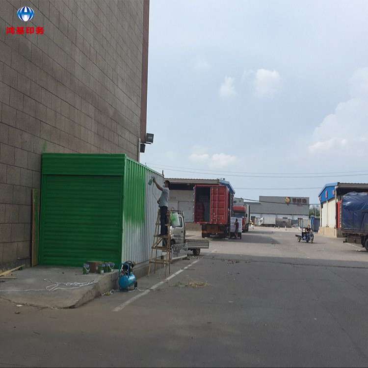 北京厂家促销手绘集装箱外墙字体图像广告写真喷绘喷图