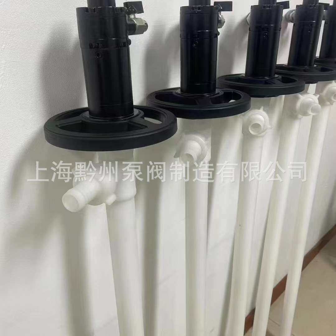 供应塑料油桶泵HD-A1+PPHT-1200防爆气动插桶泵、防爆气动油桶泵