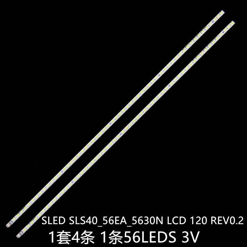 L40P11FBD 40FF1C 40PFL7705 40SL733灯条SLED SLS40_56EA_5630N