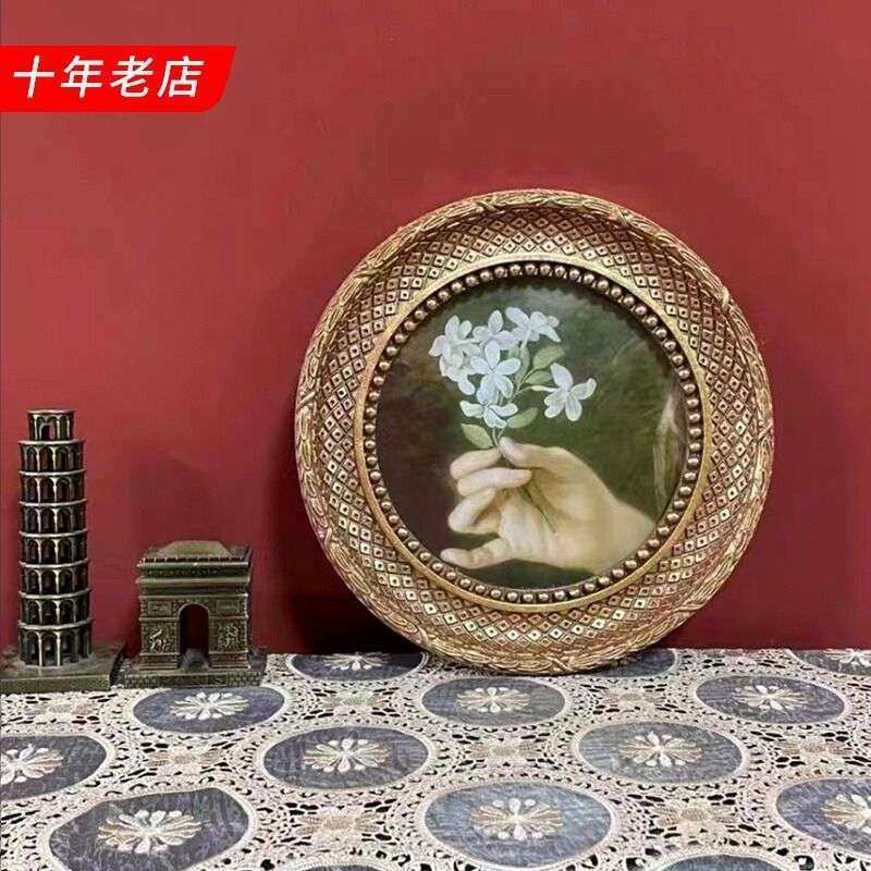 法式圆框装饰画卧室餐厅墙画美式轻奢中古风挂画欧式壁画小众文艺