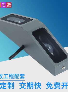 源头厂家DMX512外控RGB阳台灯 酒店KTV装饰灯 双向LED窗台灯