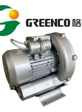 2RB110-7AA11浙江漩涡风机单相电压250W