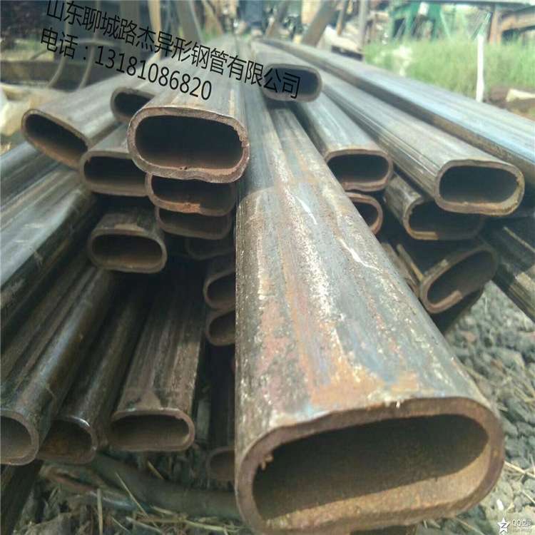 厂家供应平椭圆钢管 低碳大口径热轧平椭圆管 镀锌钢管