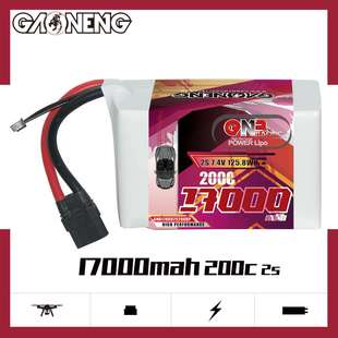 GNB高能17000mAh 2S 7.4V 200C Drag Racing RC Car Battery LiPo