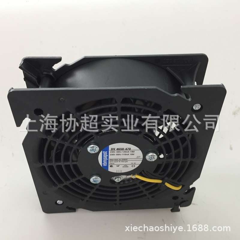 DV4650-470 原装德国ebmpapst风扇 19W AC230V12038威图机柜风机