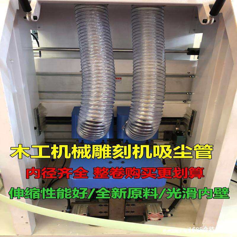 透明pvc钢丝螺旋管吸尘机风管负压输送排气管可任意弯曲波纹管