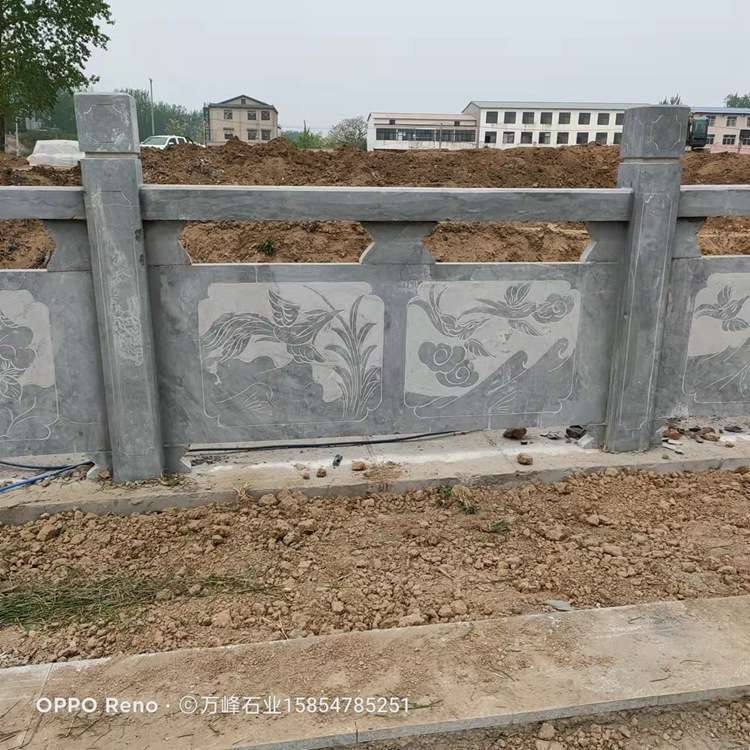 大理石升旗台花岗岩栏杆石雕汉白玉旗台石材栏板祥云浮雕广场