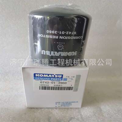 机械配件 WA380-3防腐滤芯6742-01-3960装载机配件
