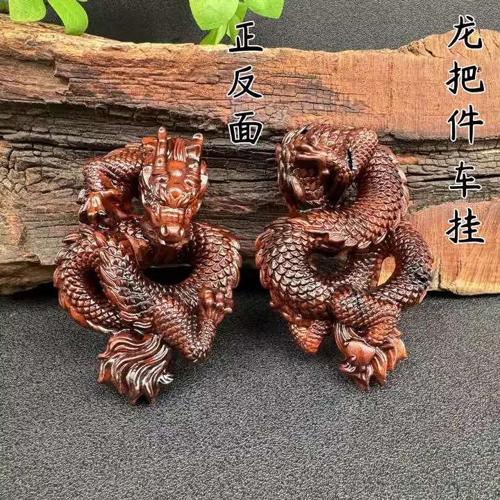 雷枣木老枣木雕刻手把件祥龙盘生肖龙挂件饰品桌面文玩工艺品摆件