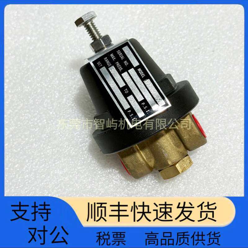 寿力空压机压力表88290002-119压力显示表250005-185原装防震防尘
