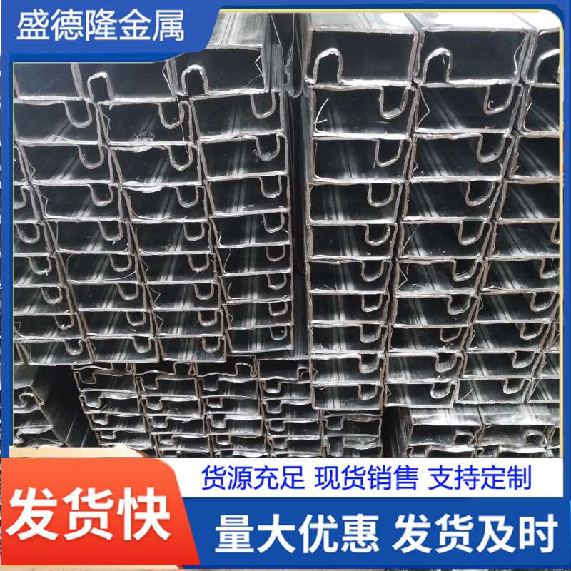 冷拔非标异型钢管 冷拔精密异型钢管 多种规格形状异型钢管制做
