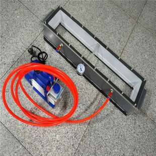 罐底焊缝检漏仪 厂家供应 气密性平缝检测 真空罩  土木接缝检漏