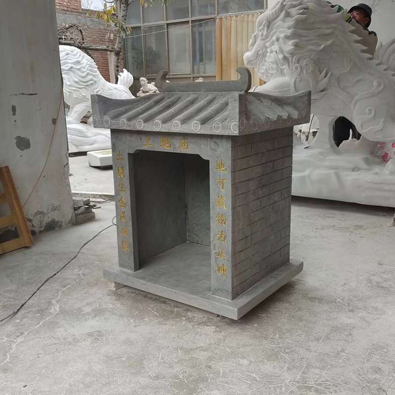 石雕土地庙青石土地公小庙家用石头神龛仙家庙城隍庙寺院供奉摆件