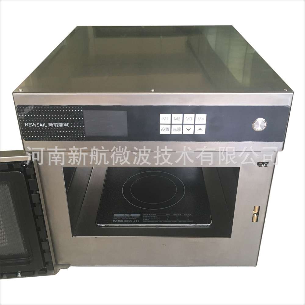 新航X3商用微波炉21L超大容量烤鸡便利店快餐用大功率3KW柜式