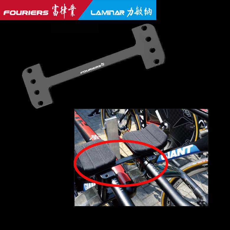 FOURIERS/富律业 WBC-TT003 计时车休息把连接器可确保结构的刚性