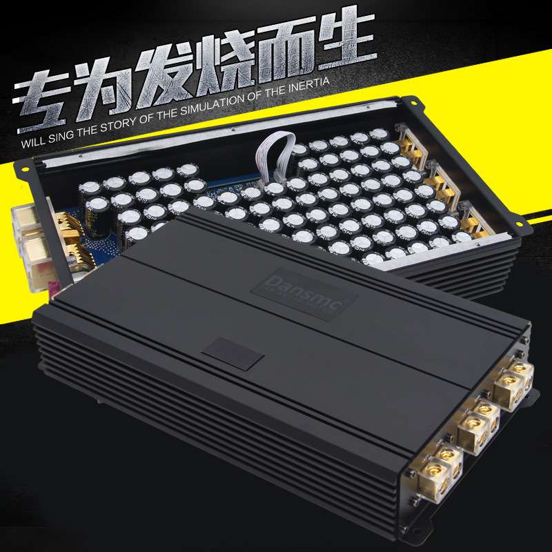 发烧级大容量汽车音响改装低音炮功放一拖三电容稳压蓄电滤波数显