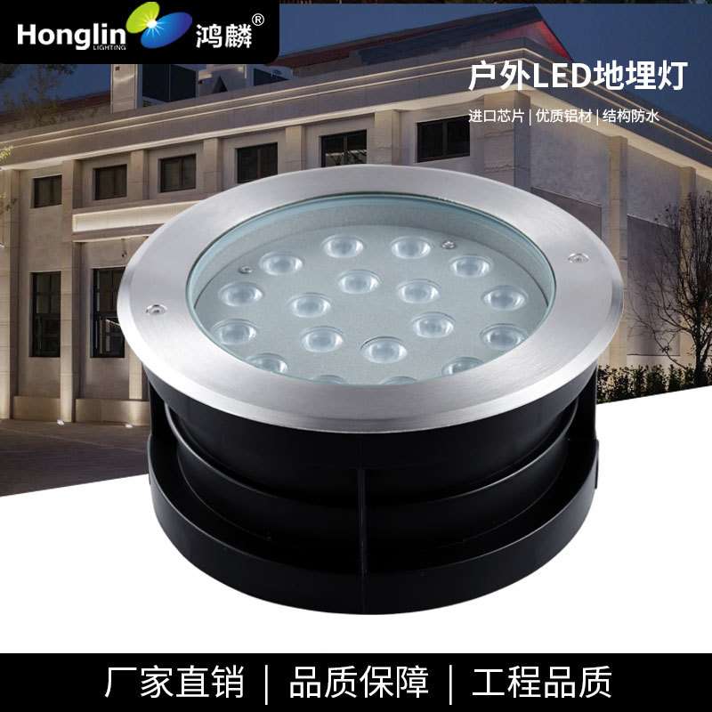 圆形地埋灯LED36W户外防水嵌入式地下射灯景观园林绿化庭院广场