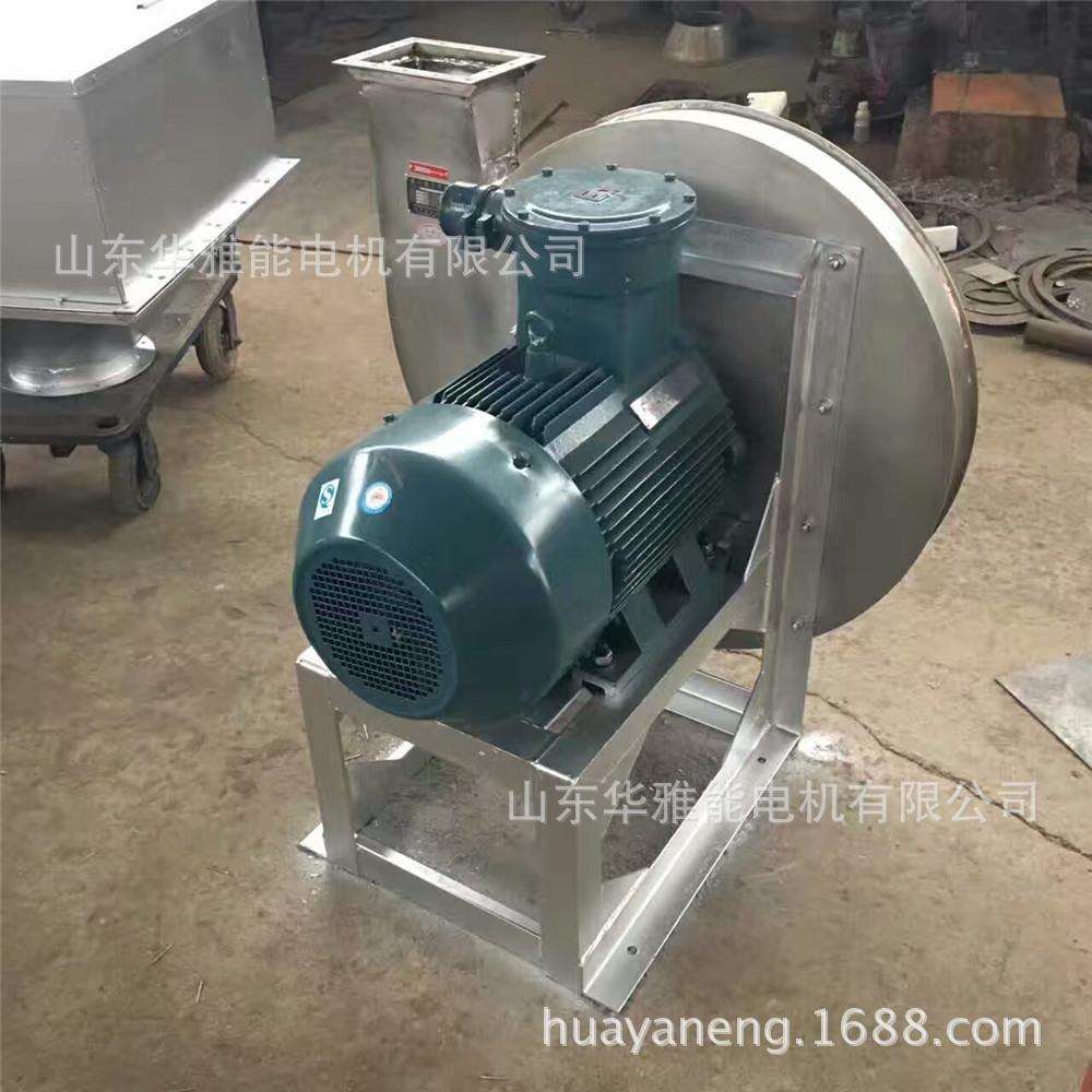 YZRE225M-4-45电机替代南洋电机YZR起重电机N端端盖加工图纸专用