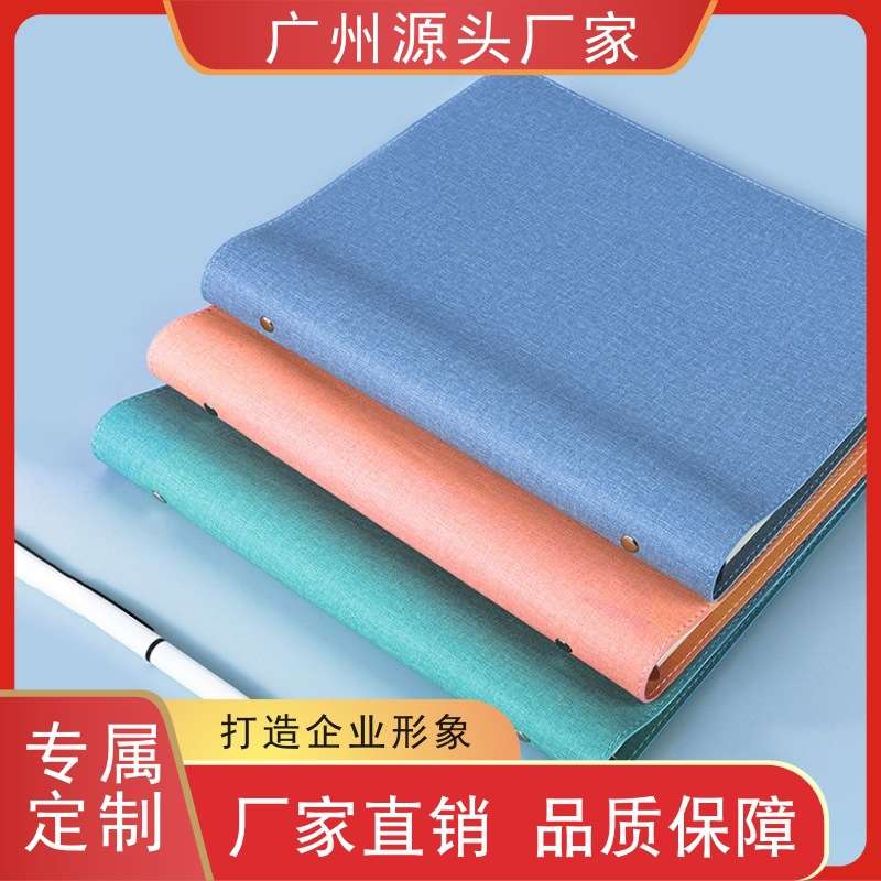 康奈尔活页笔记本子皮质软皮活页本可拆卸b5网格本学习记事本
