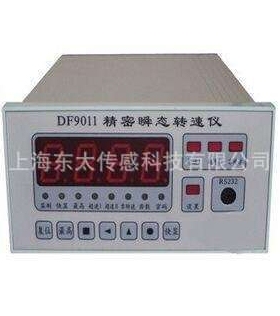 压缩机双通道瓦振监测仪YTGJ800