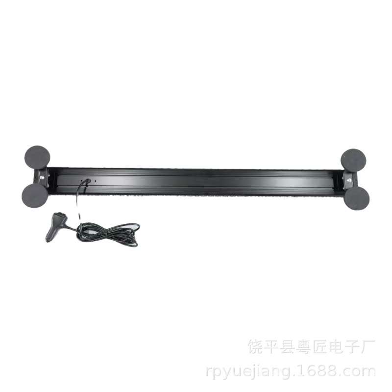 一体式长排爆闪警示灯长条车顶灯开道强磁吸顶灯棍子灯信号灯