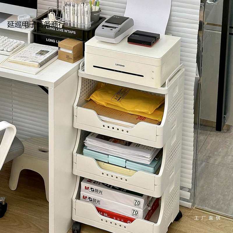 打印机置物架桌下小推车可移动落地办公室工位桌边收纳架子放