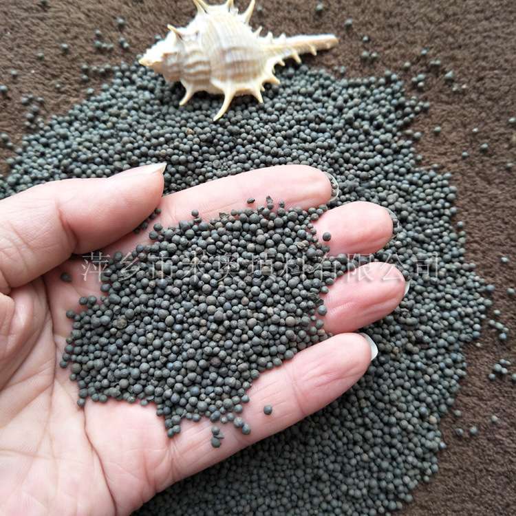 陶瓷沙 黑陶砂 鱼缸陶粒 水族箱水草底沙 草缸布景底砂 可