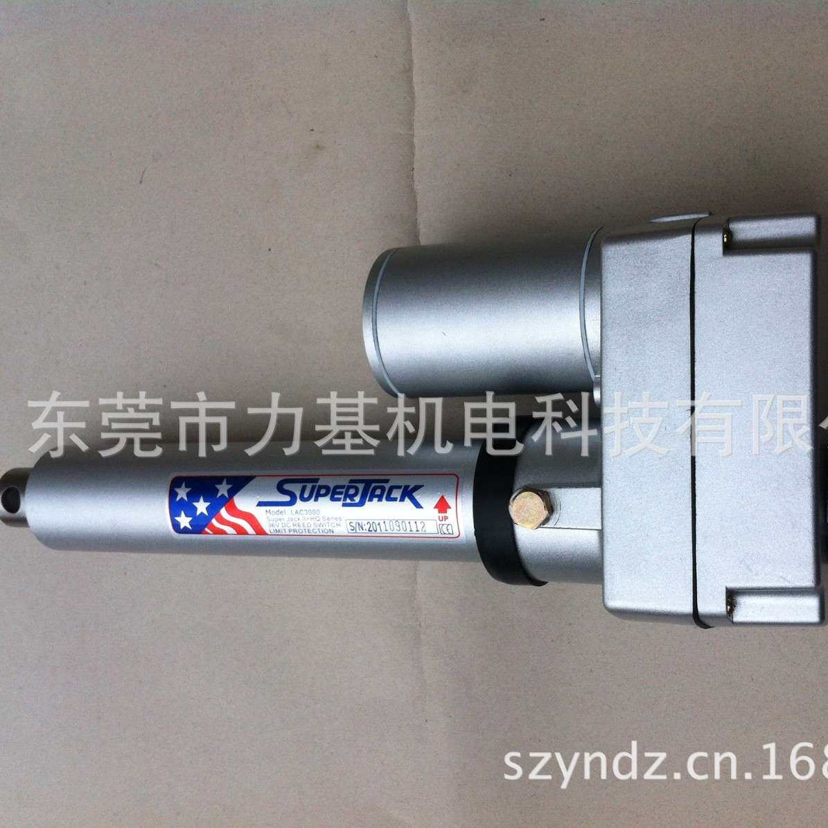 厂家直销  工业机器设备电动推杆    清扫机电动推杆  重型电动推