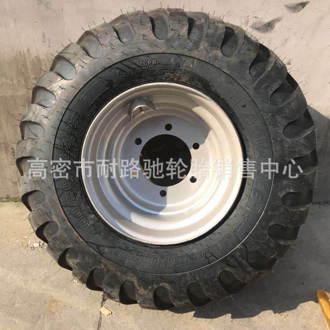 农业捆草机打捆轮胎400/60-15.5 500/50-17真空轮胎配钢圈