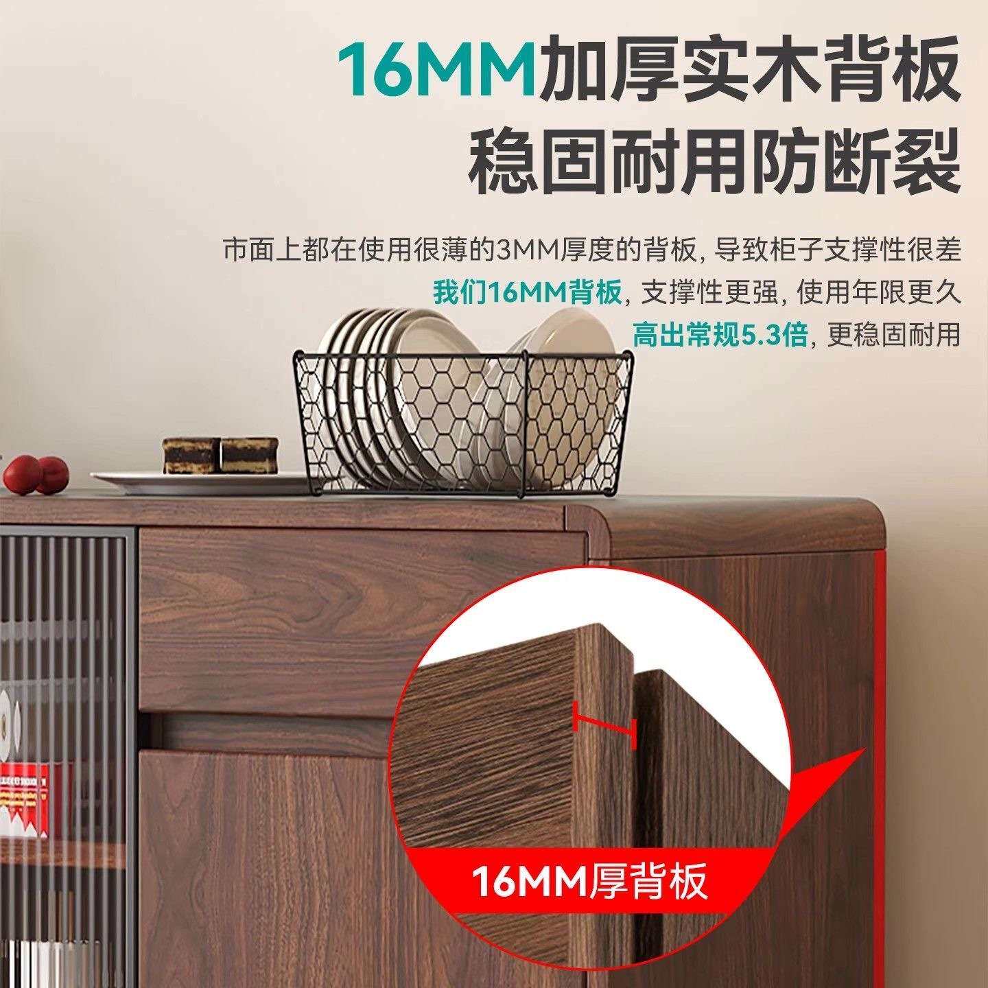 实木餐边柜北欧茶水柜茶几小户型储物柜收纳橱柜卧室储物柜新中式