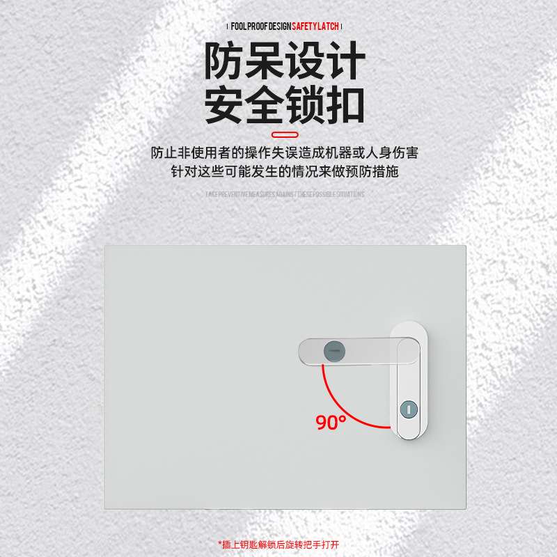 室内动力家用基业箱布线强电弱电控制箱加厚配电箱电气柜明装