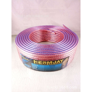 供应400芯兰边透明音响线 音响喇叭线 广播线,音箱线 音频连接线