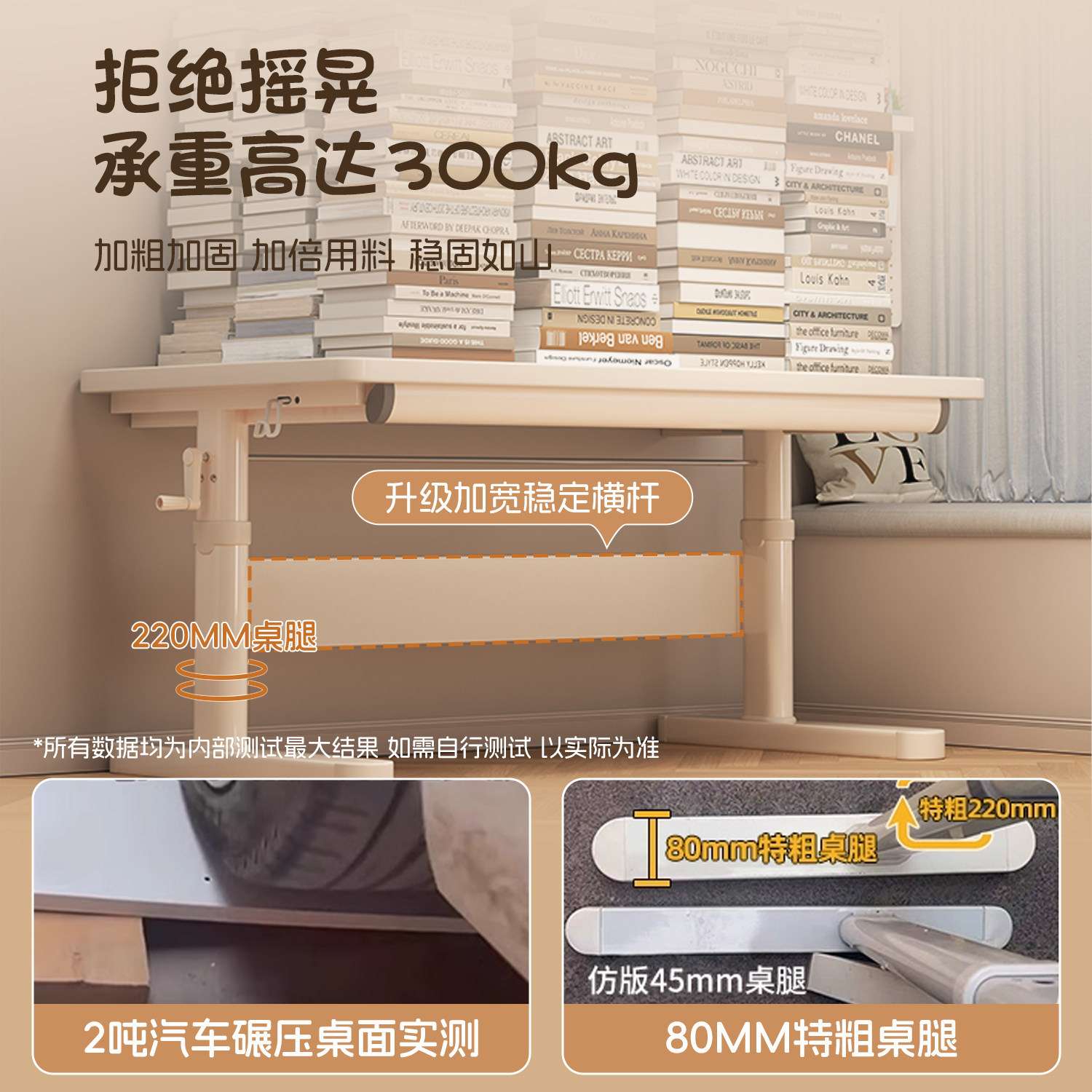 书桌儿童学习桌家用可升降写字桌洞洞板小学生写作业专用桌椅