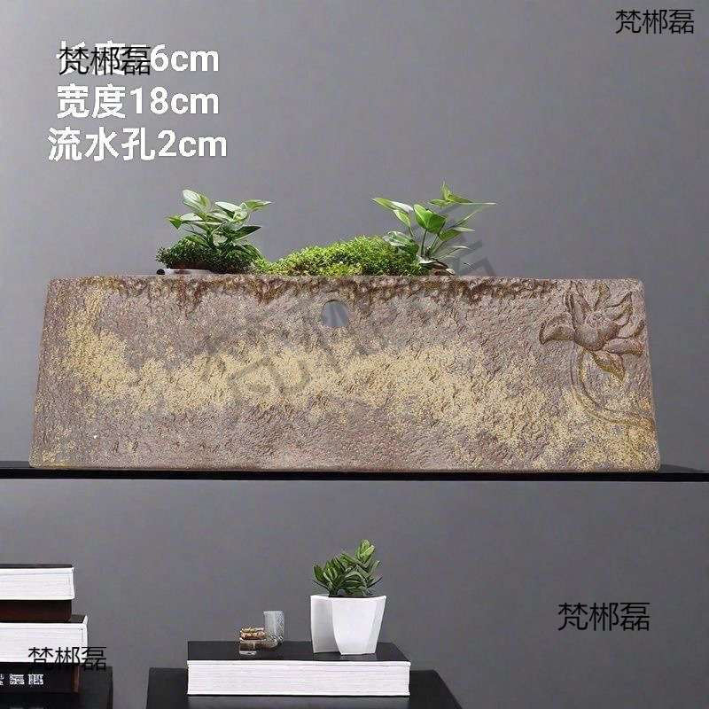 手工复古鱼缸水缸垫板置物架仿古陶瓷长方形流水板流水罐支撑隔板