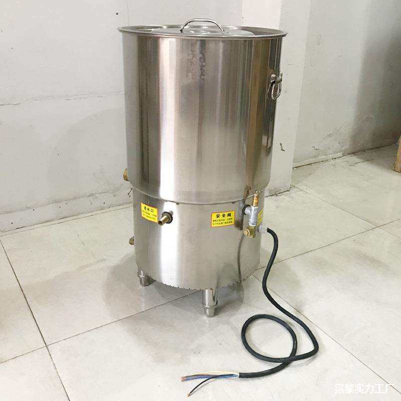 耿盛电热汤粥炉熬粥稀饭煮豆浆不粘锅煮粥桶蒸汽煲粥机商用全自动