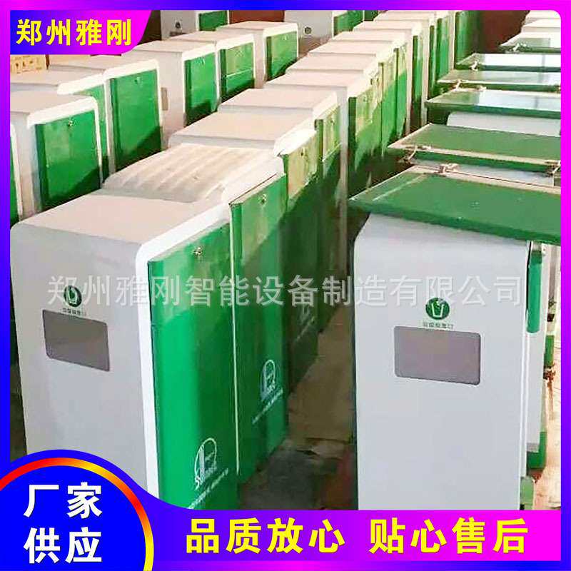 加油站多功能安全清洁综合服务台 防污应急垃圾移动推车灯箱