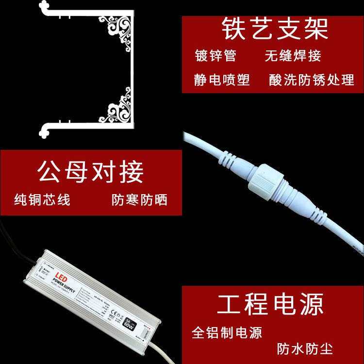 led灯笼三连串路灯灯笼户外装饰景观灯亚克力发光灯笼串磨砂灯串
