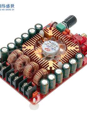 TDA7498E 双通道立体声大功率音频数字功放板2X160W 支持BTL模式