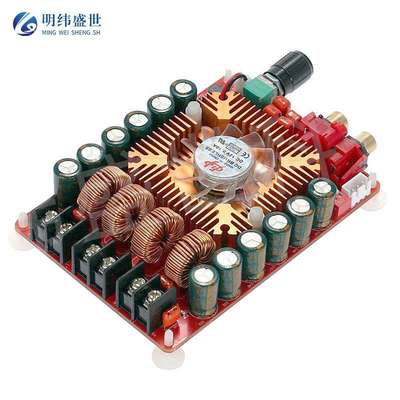 TDA7498E 双通道立体声大功率音频数字功放板2X160W 支持BTL模式