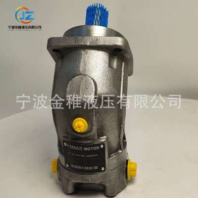 力士乐 A2FM10/61W-VAB030 工业钢厂用液压马达