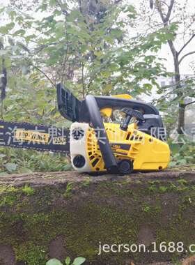 TOP YAMAT900单手小型油锯家用汽油锯手提便携伐木油锯导板油锯