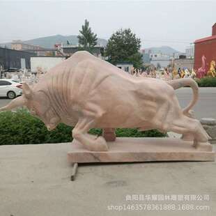 石雕青石牛雕塑大理石花岗岩开荒牛动物汉白玉奋斗牛风水雕塑石牛