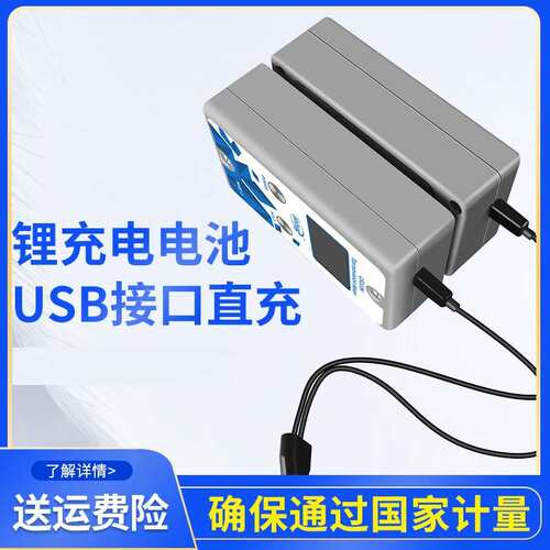 林上LS110A/H分体式透光率仪透过率计汽车玻璃太阳隔热膜测试工厂