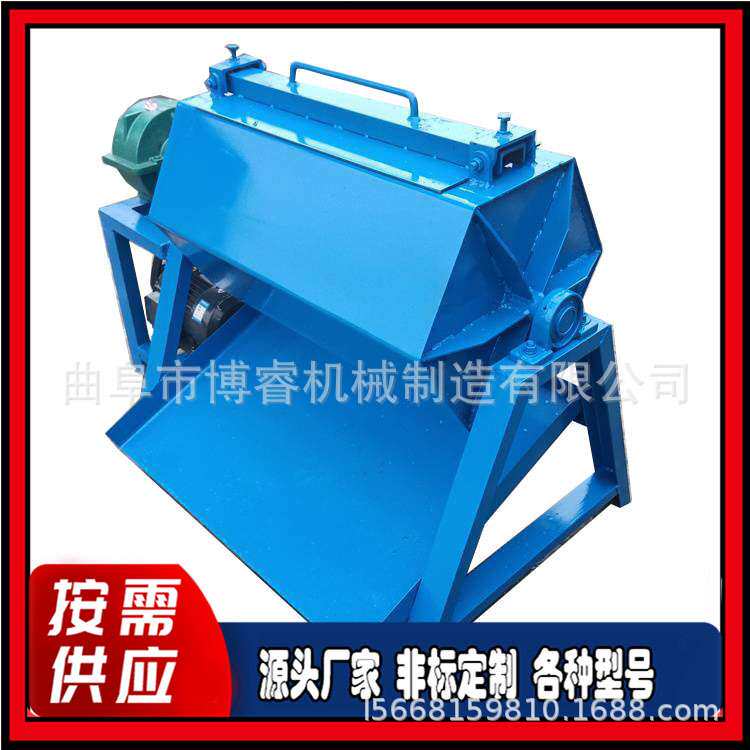塑料去毛刺滚筒机 150L五金小件去毛刺除锈机 水洗式滚筒研磨机