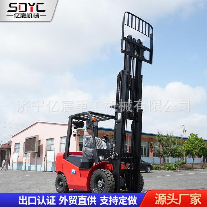 柴油叉车5吨6吨内燃叉车液压升降搬运堆高车工地运输多功能叉车