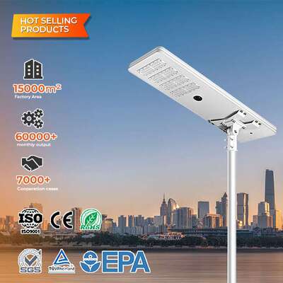 Solar Street Light外贸一体化太阳能路灯 LED新农村路灯厂家直销