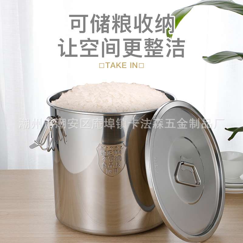 厂家 304不锈钢密封桶 发酵桶面粉桶防潮防虫保鲜密封桶储酒桶