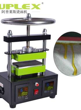 Rosin Tech Heat Press Machine 6*12cm Dual Heat Plates Manual