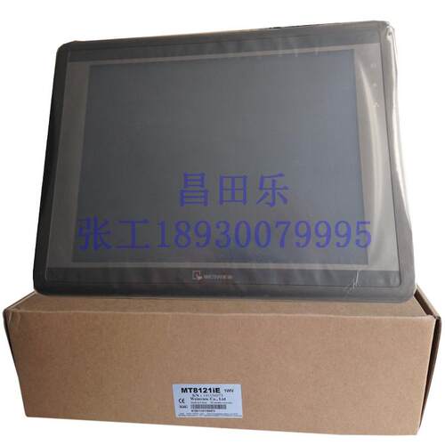 供应Weinview/威纶12.1寸触摸屏MT8121iE 威纶人机界面