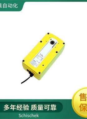 RedBin-P-5000-CT 原装进口 防爆开关 Schischek斯凯科 电动执行